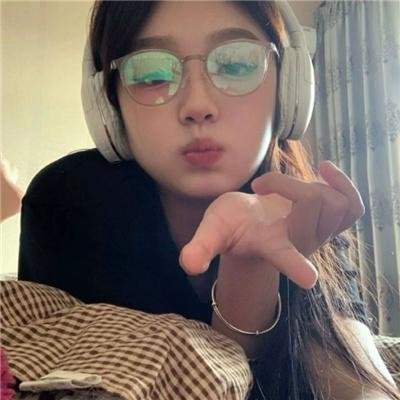 惧裂